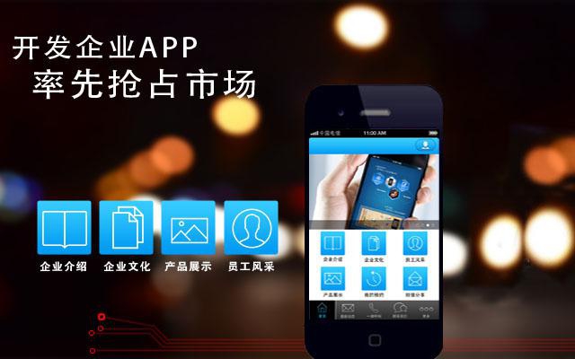 除了廣告和虛擬道具，小程序游戲有啥新的盈